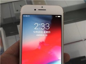 苹果7，256g顶配